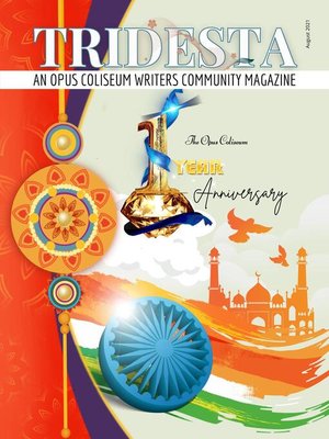 cover image of Tridesta August Edition